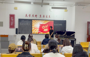 传承五四薪火&nbsp;赓续红色血脉&nbsp;—...