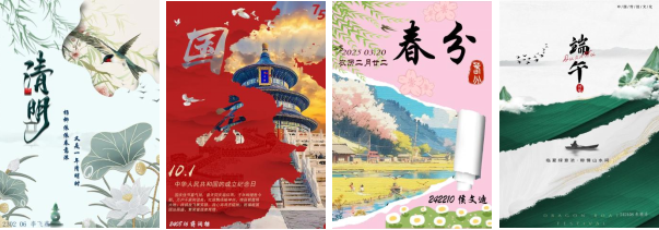 通识教育学院信息技术教研室举办...