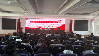 严肃考风考纪&nbsp;共创优良学风