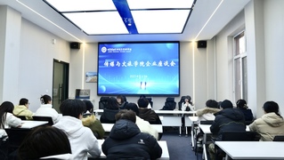 校企合作促发展，实习实践谋新篇