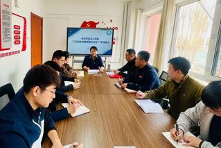 二次创业启新程&nbsp;体育育人显担当...